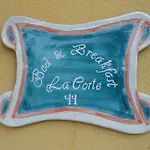 La Corte קאפאנורי